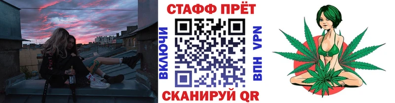 Где продают наркотики Маркс ГАШ  Alpha-PVP  Мефедрон  Конопля  КОКАИН 