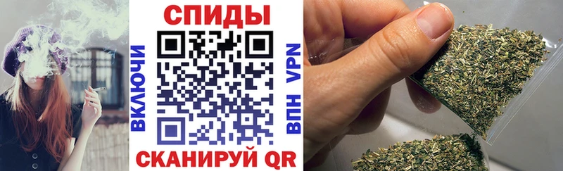 что такое наркотик  Маркс  Бутират Butirat 