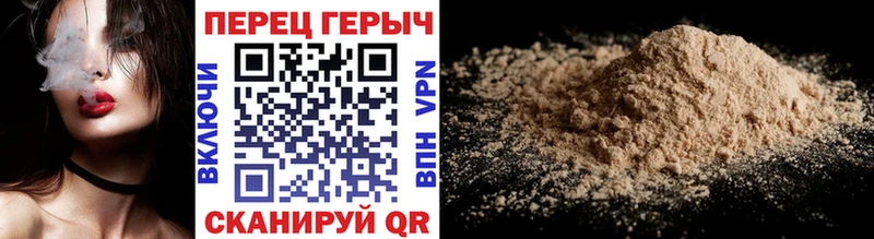 ГЕРОИН Афган  mega ссылки  Маркс 