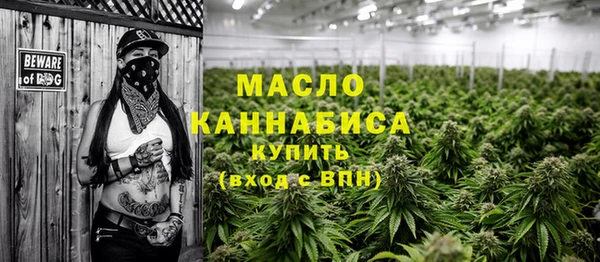 таблы Богданович