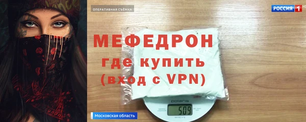 таблы Богданович