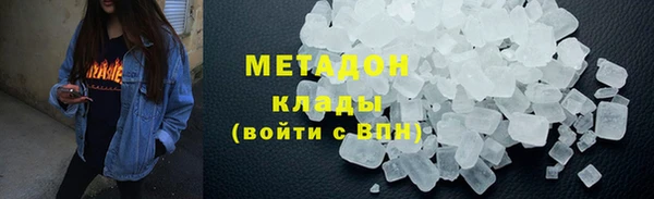 mdpv Богородицк
