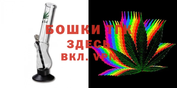 каннабис Гусиноозёрск
