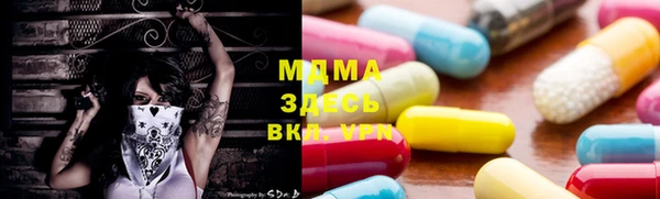 таблы Богданович