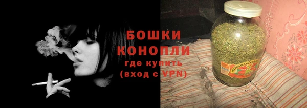таблы Богданович