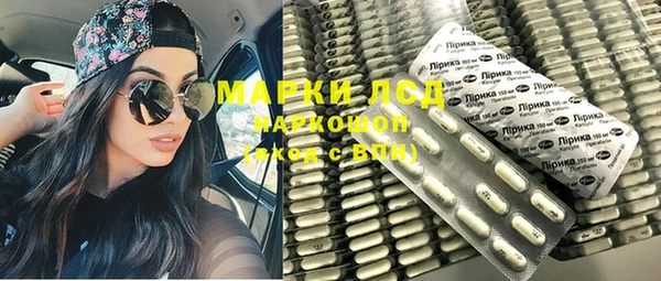 mdpv Богородицк