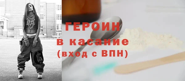 гашишное масло Зерноград