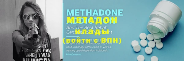 таблы Богданович