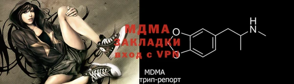 таблы Богданович