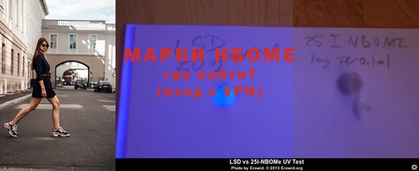 mdpv Богородицк