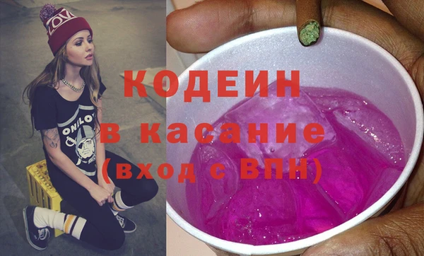 таблы Богданович