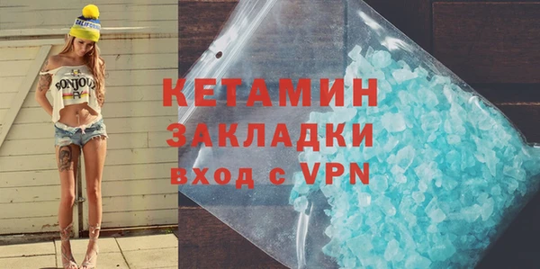 марки lsd Зеленодольск