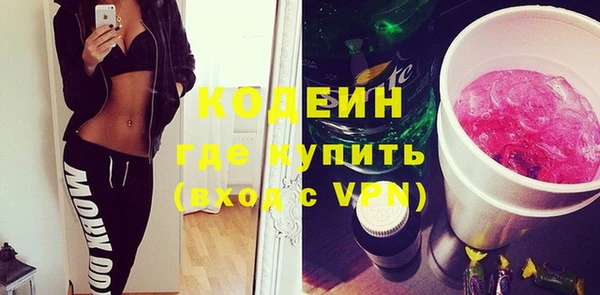 таблы Богданович