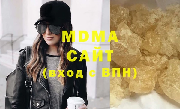 mdpv Богородицк