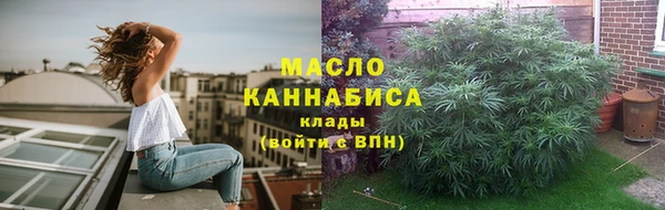 таблы Богданович