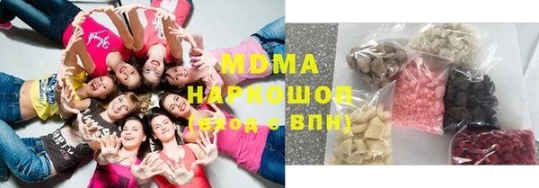 таблы Богданович