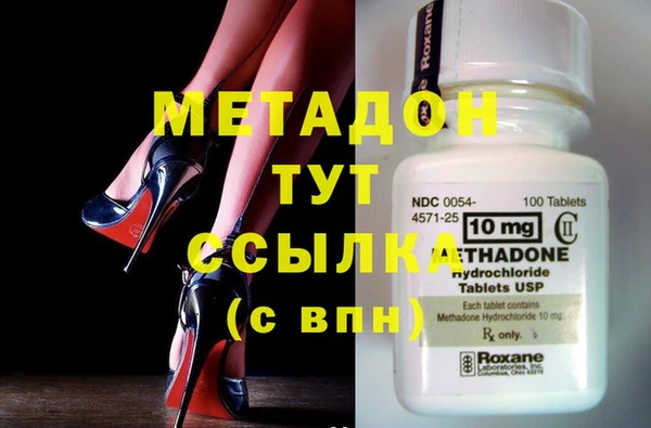 jwh Гусь-Хрустальный