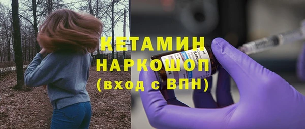 таблы Богданович